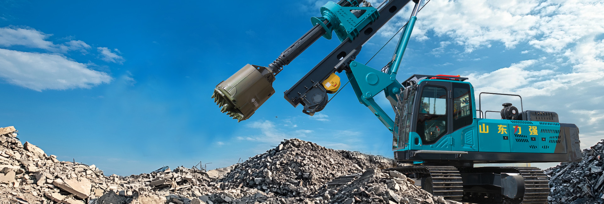 山东力强机械有限责任公司